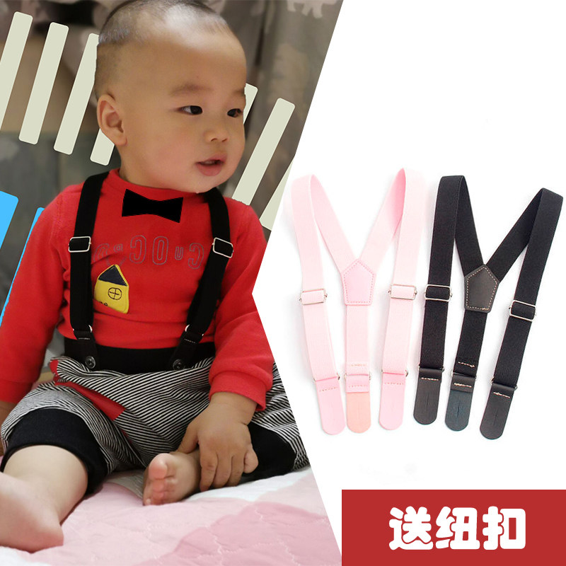 Baby Baby button Elastic Loose to Baby Bag Clips Adjustable Performance 100 Hitch lap pants with baby for 100 days