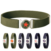 Primary school kindergarten military training boys and girls versatile and comfortable adjustable five-pointed star elastic belt easy to operate