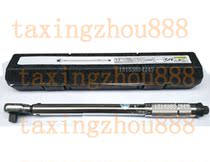 Common rail maintenance special kg wrench Torque wrench Torque wrench lever