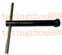 PM PW PN Spring mounting tool PM Spring mounting tool