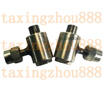 High pressure common rail injector Quick connector Adapter Adapter Adapter