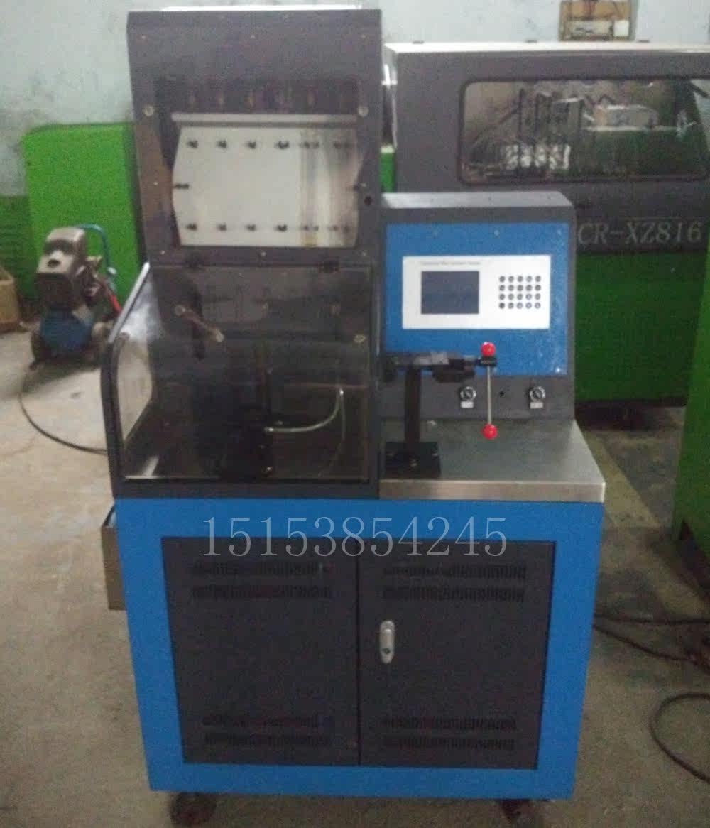 CRI 200 Common Rail Injector Test Stand / Rail Test Stand / Europa Four Test Stand