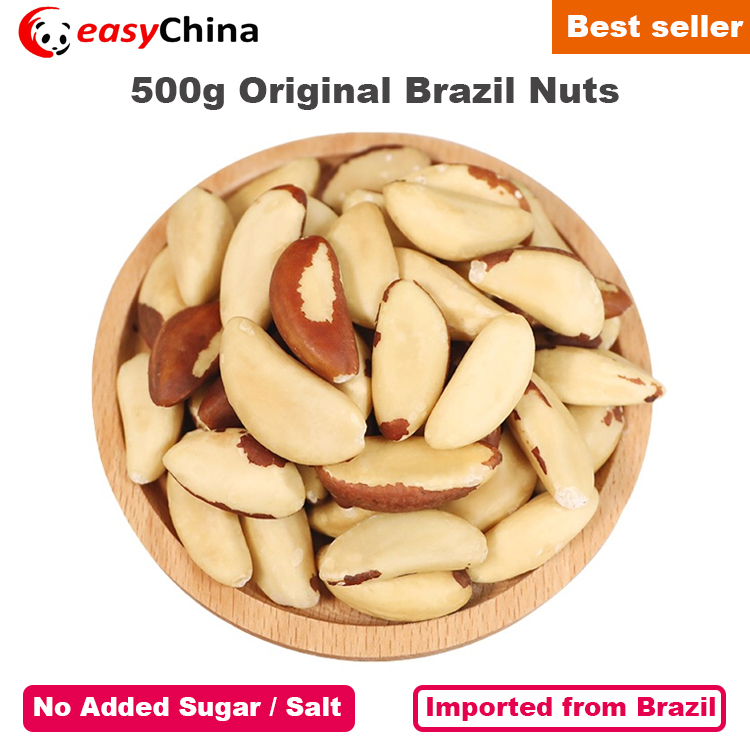 500g Brazil Nuts Raw Rooted Bertholletia Excelsa-Taobao