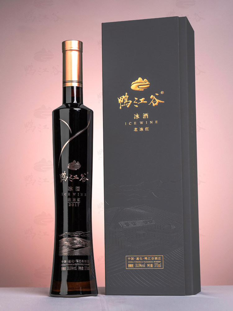 集安冰葡萄酒生财有道