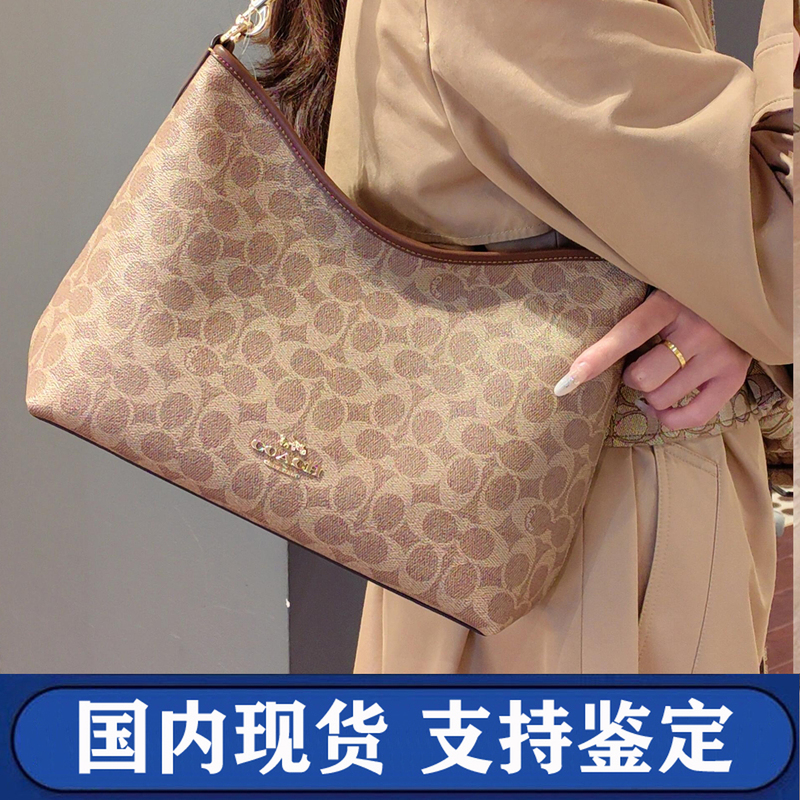 Coach Women's Bag Hobo Bag Laurel 31 Underarm Commuter Women's Handbag Shoulder Crossbody Bag