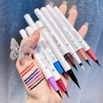 NOVO coloured eye line pens female waterproof perspiration without fainting eye line liquid pen persistent white extremely fine official flagship store