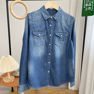 Straight european and american single-breasted long-sleeved pure cotton frayed shirt