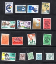 Belgium 1979 Stamps New set of 17 stamps