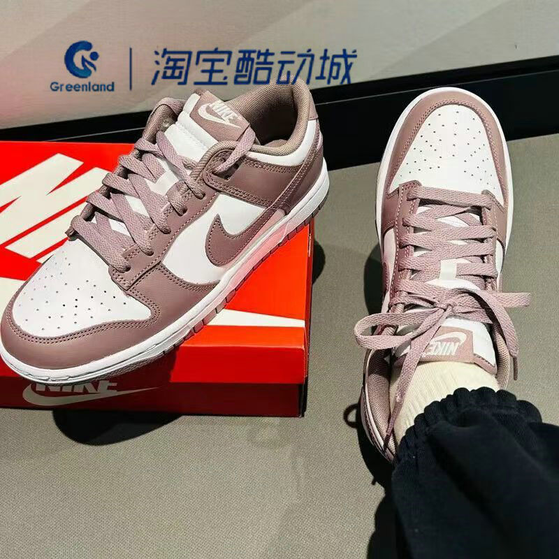 Nike/Nike Dunk Low Men's and Women's Low-Top Retro Sports Casual Sneakers Dv0833-112