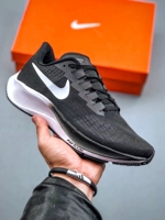 Nike Zoom Pegasus 37 Pegasus 37 мужская обувь