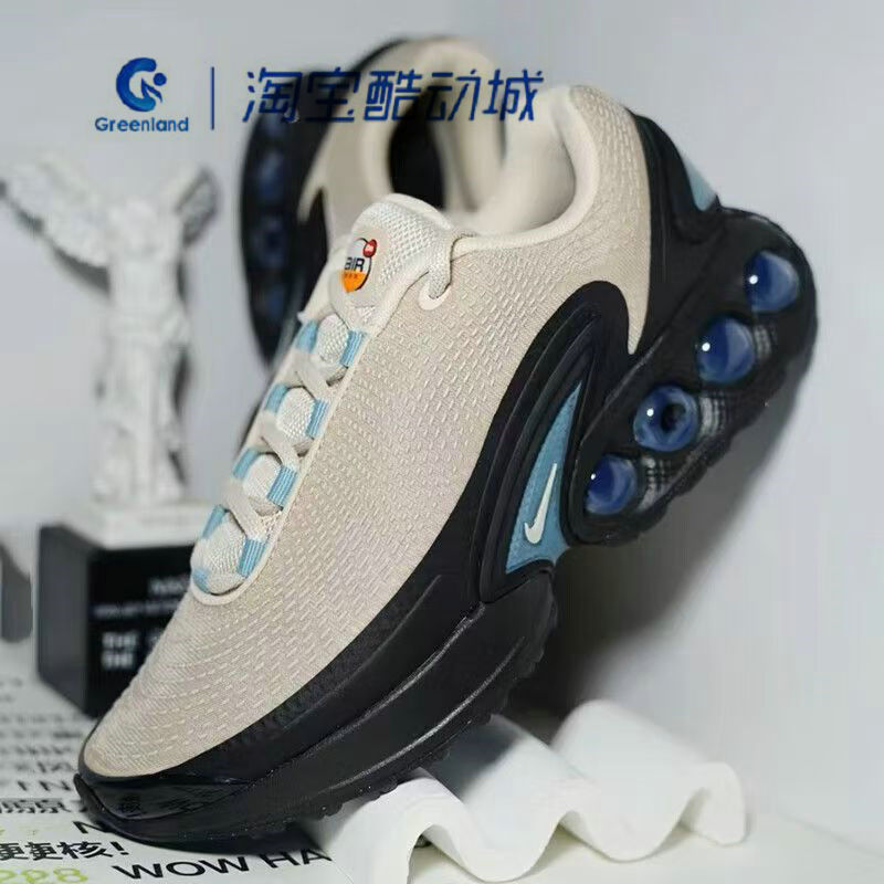 Nike/Nike Men's Air Max Dn Air Cushion Sports Casual Running Shoes Dad Shoes Hq3478-104