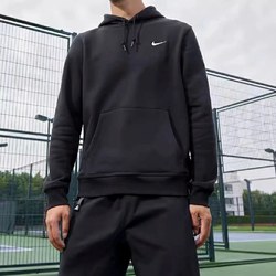 耐克NIKE CLUB 男子时尚潮流运动休闲长袖连帽套头卫衣623453-010