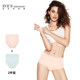 Temptation of Eve Ito knitted seamless boxer briefs one piece underwear for women