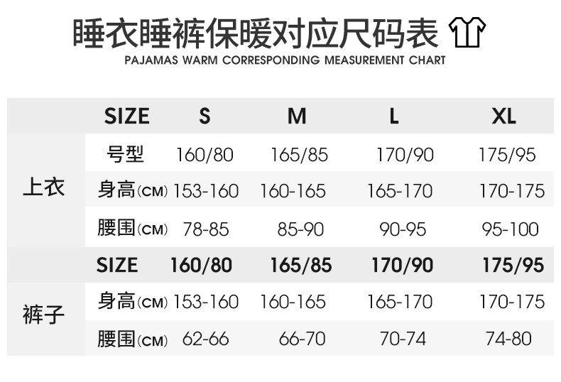ПК-дома мебель