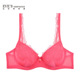 Eves quyến rũ ánh sáng sao 3 4 ly có thể được chèn sexy ren viền xốp womens bông áo ngực đồ lót.