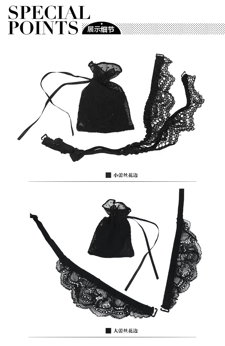 Sangles pour lingerie EVES TEMPTATION - Ref 830162 Image 6