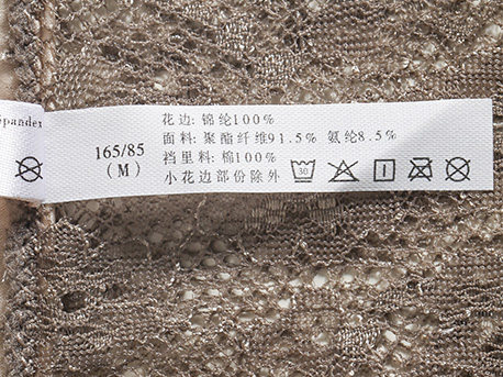 Slip jeunesse EVES TEMPTATION V1509220 en polyester, polyester,  - Ref 642501 Image 35