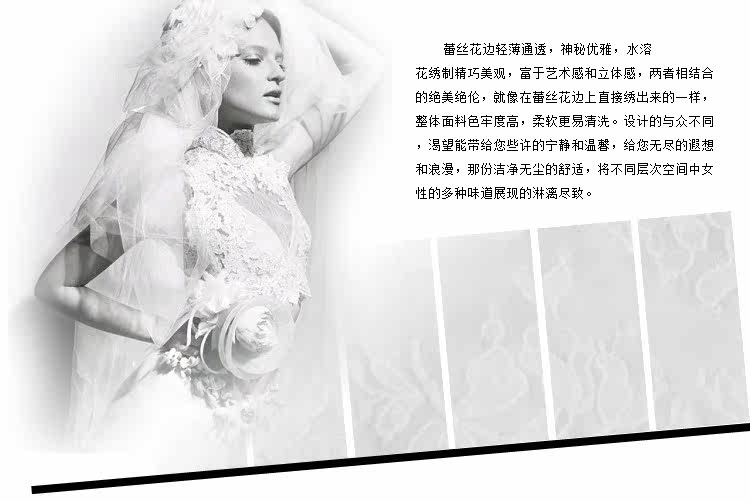 Slip jeunesse EVES TEMPTATION en nylon - Ref 644286 Image 16