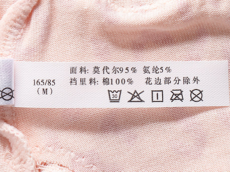 Slip jeunesse EVES TEMPTATION 141A220 - Ref 640704 Image 44