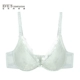 Đầm dự tiệc của Lady Lady Đồ lót ren gợi cảm Nữ White Bra Tập hợp vào mùa hè Áo ngực cotton mỏng - Áo ngực thể thao