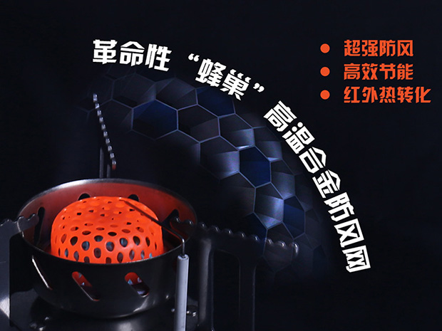 Bếp chính hãng ngoài trời chống gió di động - Bếp lò / bộ đồ ăn / đồ nướng dã ngoại bếp gas mini nhỏ gọn