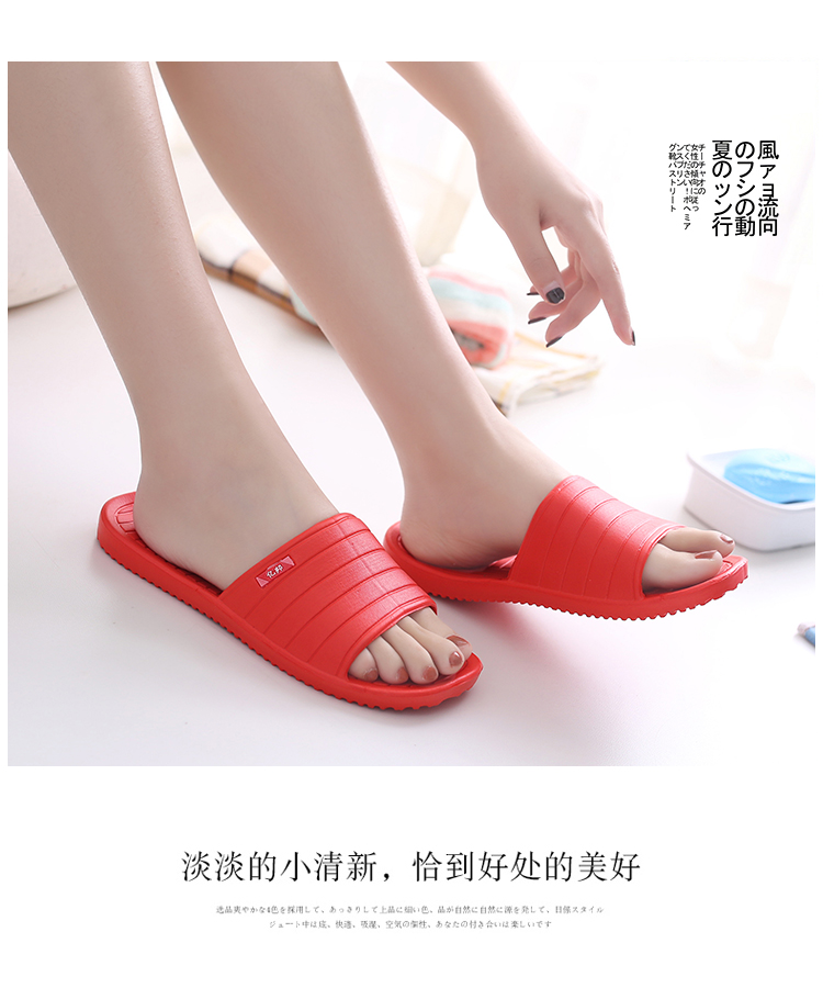 Dép nhà nước tỷ tỷ nữ mùa hè nhà trong nhà phòng tắm gia đình trong nhà ba người đàn ông chống trượt một mặt kéo dép xăng đan nữ
