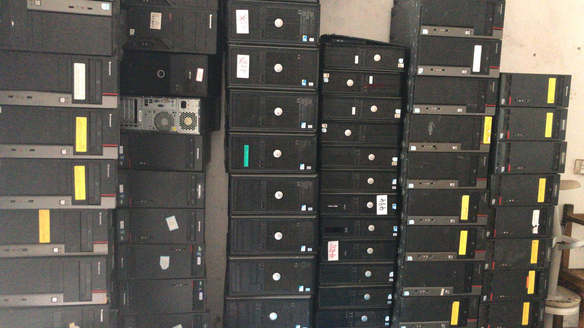 Lenovo brand host batch Lenovo brand computer Qitian Yangtian T4900vT4988V