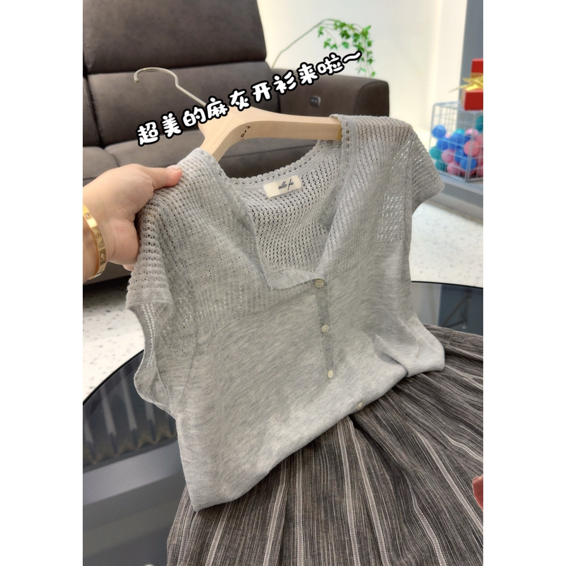 3929【Super Beautiful Twist Gray Hollow-Out Cardigan】New Summer Style Women's Simple and Versatile Knitted Top