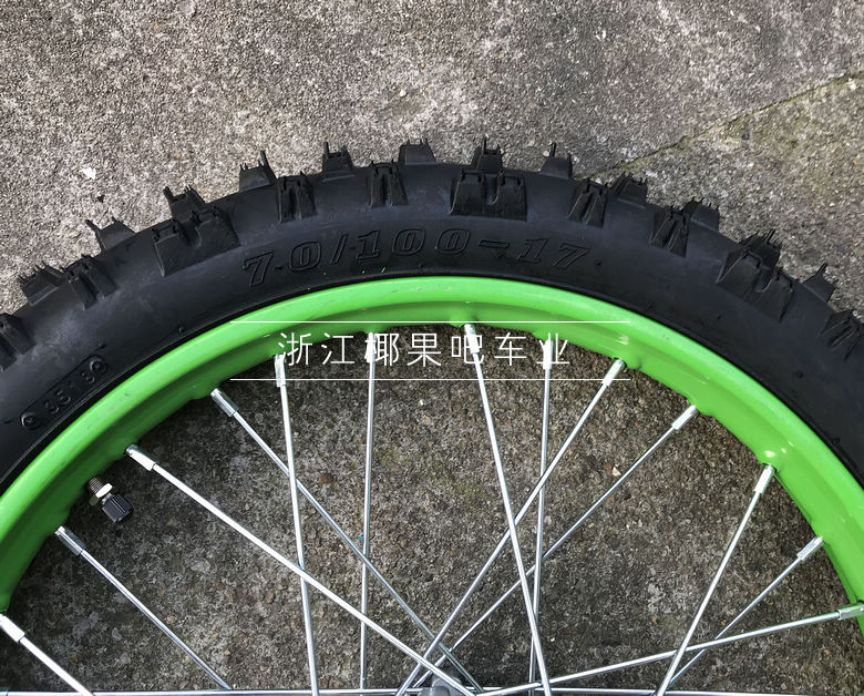 Phụ kiện xe mô tô địa hình thể thao cỡ nhỏ lốp sau 90 / 100-14 inch với bánh xe vòng thép bánh xe sirius