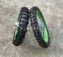 Phụ kiện xe mô tô địa hình thể thao cỡ nhỏ lốp sau 90 / 100-14 inch với bánh xe vòng thép vành xe airblade