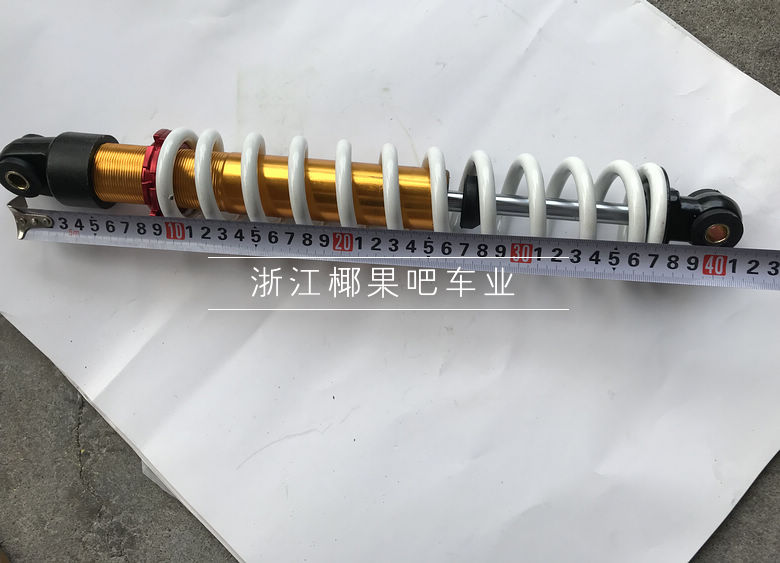 Xe bốn bánh sửa đổi 150-200CC phụ kiện karting Big bull ATV giảm xóc sau táo bạo - Xe máy Bumpers phuộc nhún xe sirius