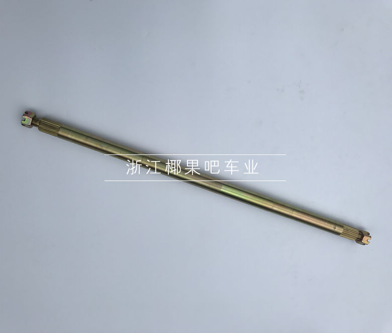 Tự làm ba bánh bốn bánh xe máy ATV kart sửa đổi phụ kiện 65/85 cm treo đậm phía sau trục sau đèn pha xe máy