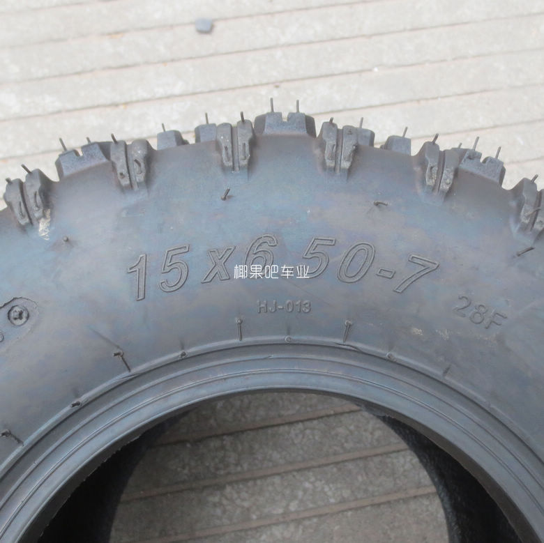 Phụ kiện xe đua bốn bánh ATVs Máy quét tuyết nông nghiệp Lốp xe địa hình 15X6.50-7 inch có thể được trang bị bánh xe - Lốp xe máy lốp xe máy bridgestone