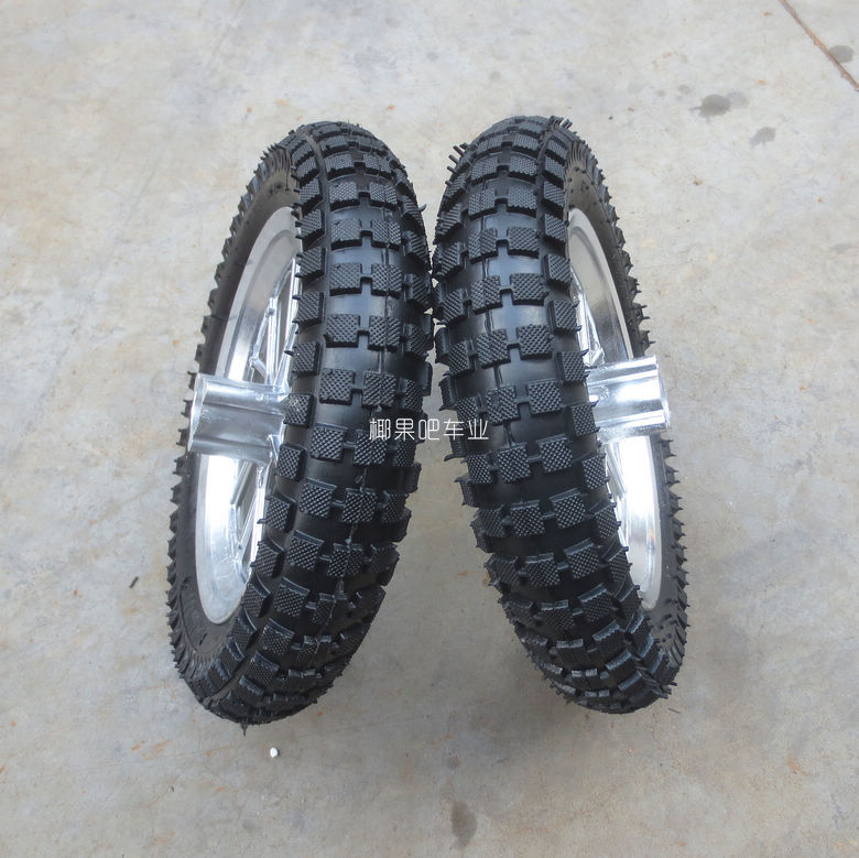 Mini motorcycle accessories 49CC small Lea 12 1 2X2 75 Small Apollo off-road tires with wheels