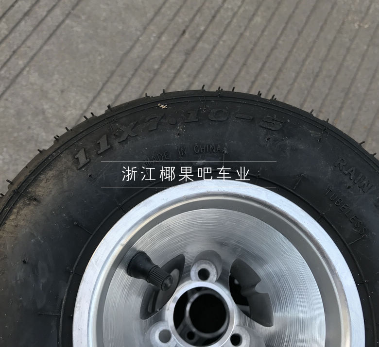 Sửa đổi phụ kiện karting địa điểm xe thể thao 10X4.50-5 11X7.10-5 inch bánh xe lốp lốp - Lốp xe máy lốp xe máy airblade giá bao nhiêu