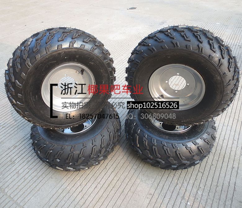 Phụ kiện Karting Bộ bánh xe khủng long Big bull lớn ATV 23X7-10 22X10-10 inch - Vành xe máy bánh mâm xe sirius