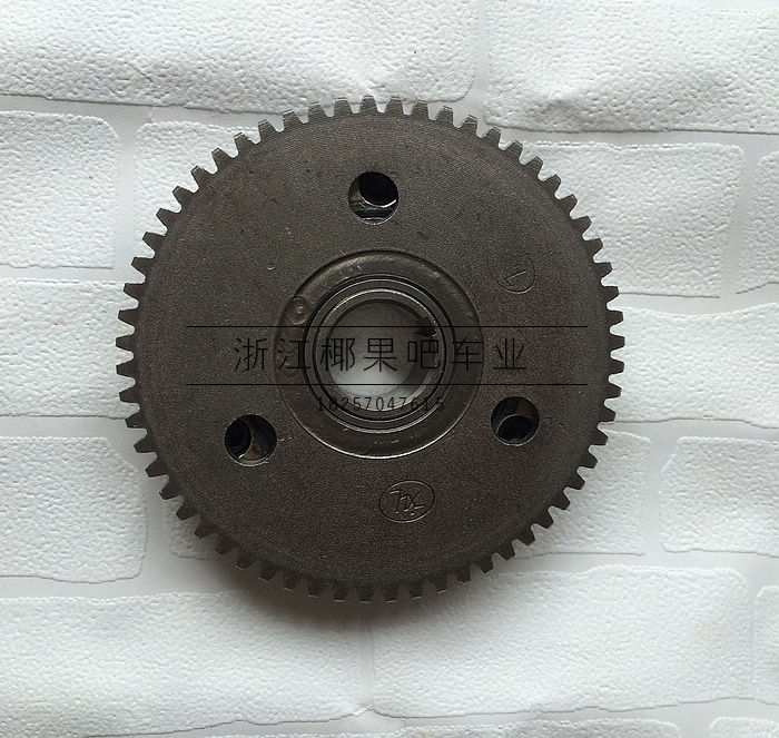 Phụ kiện Karting Động cơ ATV GY6 Wang Ye 150-200CC ly hợp vượt trội Động cơ xăng - Xe máy Gears 	nhông dĩa xe máy	