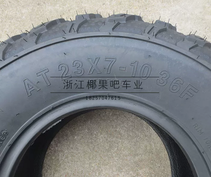 Phụ kiện xe mô tô địa hình ATV 23X7-10 22X10-10 Lốp xe địa hình Trung Á có thể được trang bị bánh xe - Vành xe máy