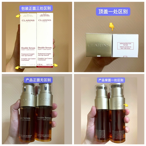 Clarins, омолаживающая восстанавливающая увлажняющая разглаживающая эссенция, 50 мл