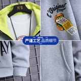 阿尼三 Мужская весенняя трендовая утепленная куртка для школьников и студентов, подходит для подростков, в корейском стиле, для средней школы