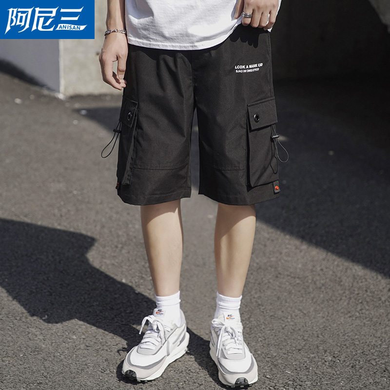 Men's shorts Korean version of the trend outside the summer tide brand ...