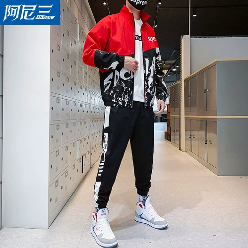 Весенняя демисезонная трендовая куртка, универсальный спортивный костюм для школьников, подходит для подростков, для средней школы