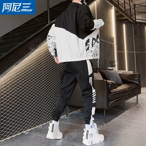 Весенняя демисезонная трендовая куртка, универсальный спортивный костюм для школьников, подходит для подростков, для средней школы