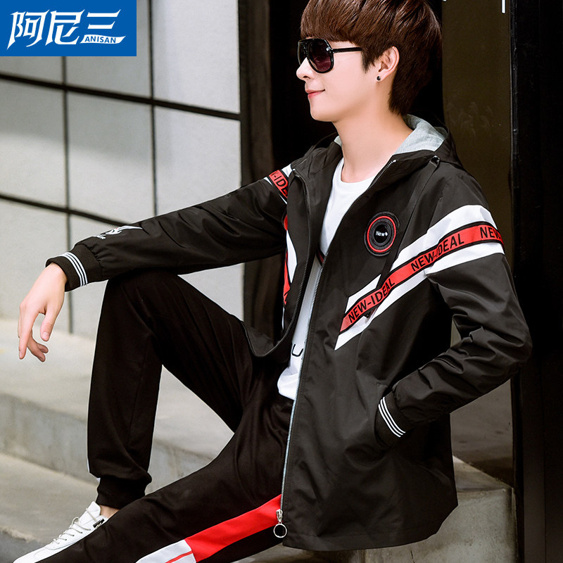 Blouson homme manches longues - Ref 3116744 Image 1