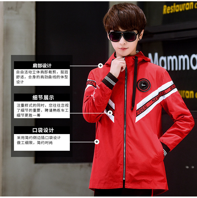 Blouson homme manches longues - Ref 3116744 Image 12