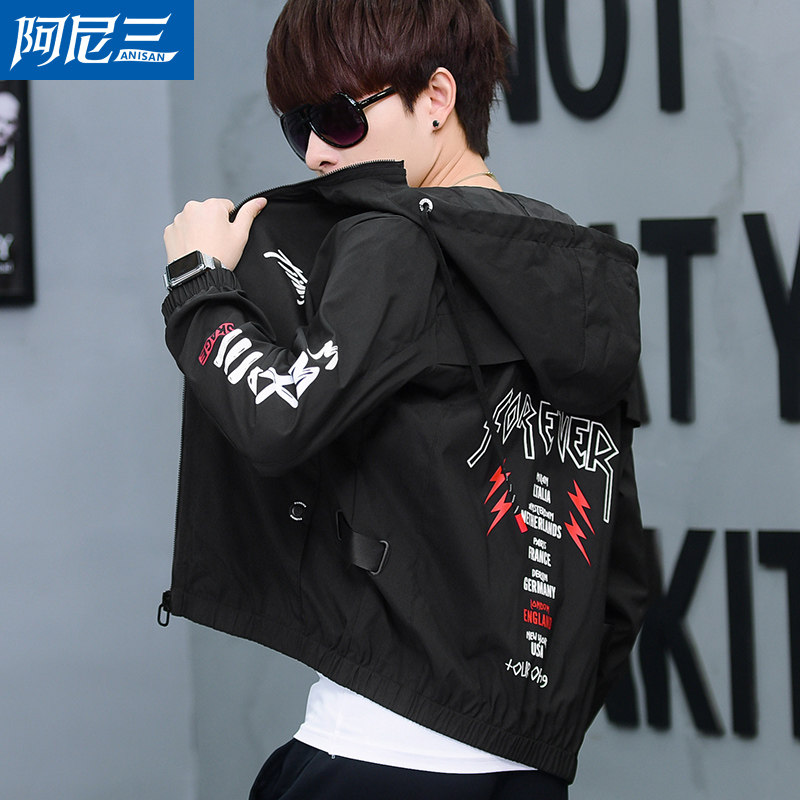 Blouson homme manches longues - Ref 3119079 Image 1