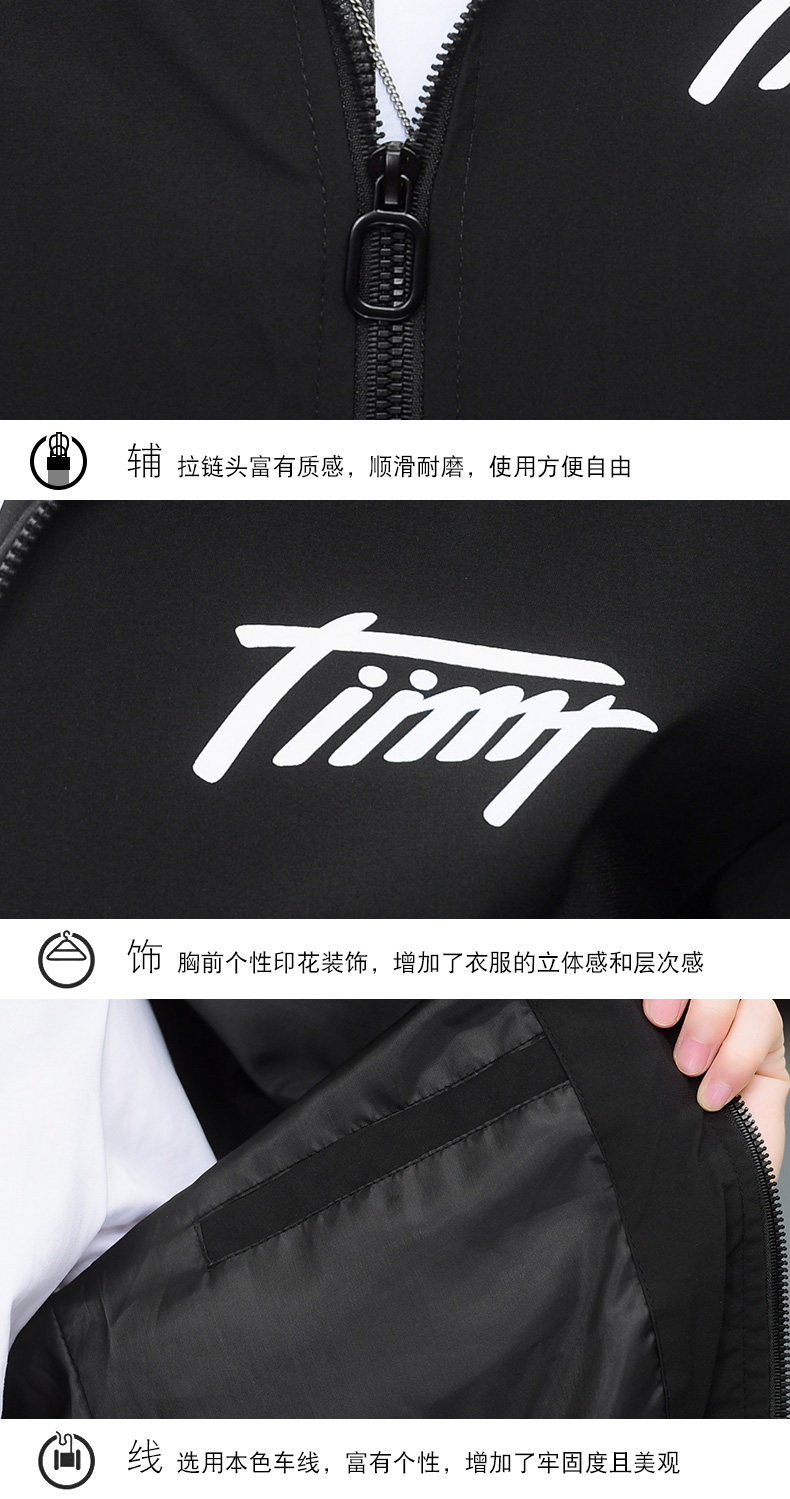 Blouson homme manches longues - Ref 3119079 Image 23