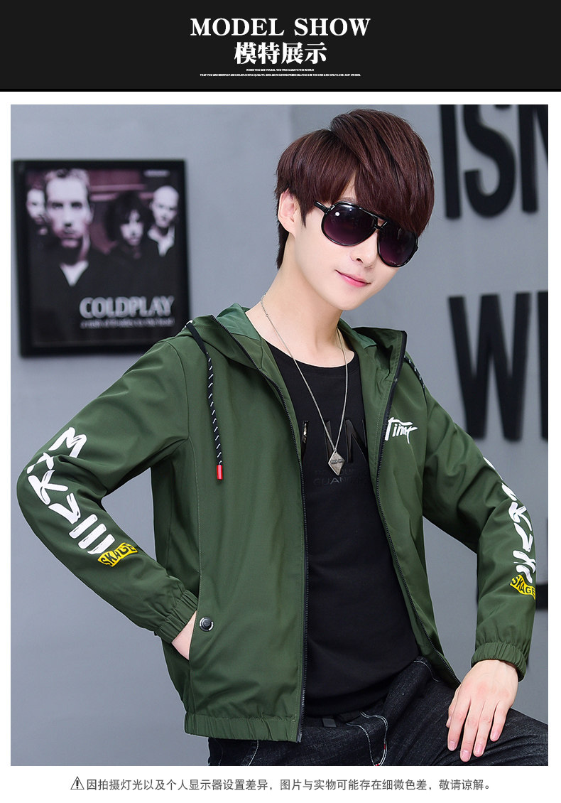 Blouson homme manches longues - Ref 3119079 Image 14