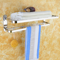 304 stainless steel bathroom double-layer folding bath towel rack punching bathroom clothes rack hardware pendant