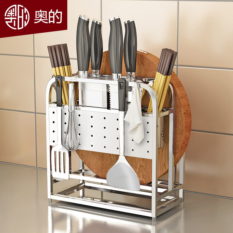 304 stainless steel cutting board rack kitchen rack kitchen knife storage shelf chopping board shelf seat floor cutting board bracket